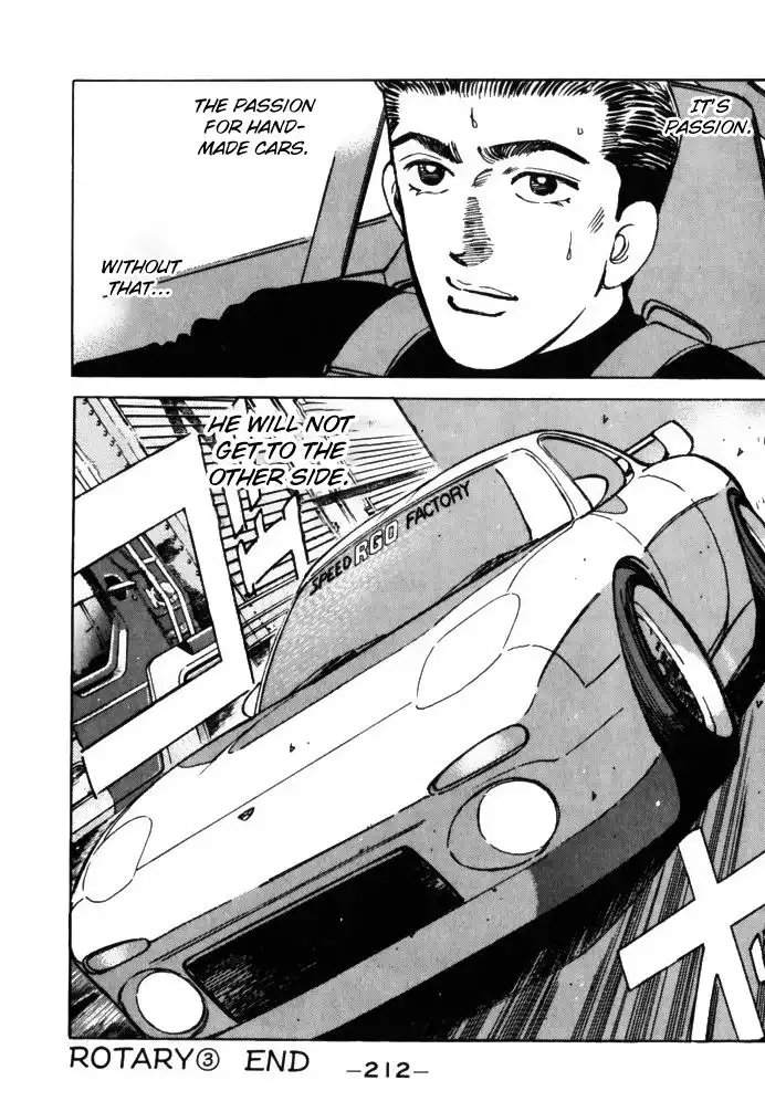 Wangan Midnight Chapter 67 20